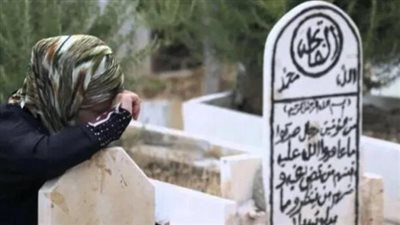 حكم زيارة القبور أول يوم عيد الفطر