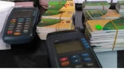 موعد صرف السلع التموينية عن شهر أبريل 2025