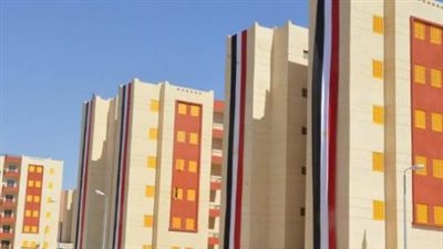 خطوات تقديم التظلم على شقق الإسكان الاجتماعي 2025