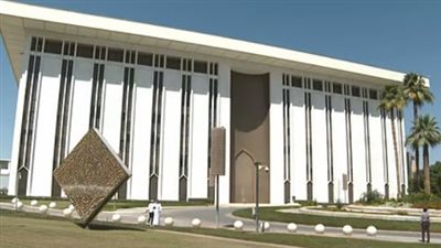 دوام البنوك بعد اجازة عيد الفطر 2025 بالسعودية