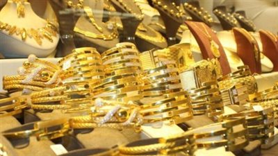 أسعار الذهب في مصر اليوم.. عيار 18 يسجل 3792 جنيها