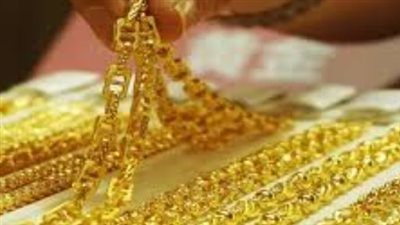 أسعار الذهب في مصر اليوم.. الجنيه الذهب 35400 جنيه