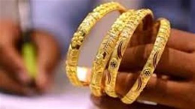 كيفية الشراء الآمن للذهب أونلاين.. عيار 21 بكام في مصر؟