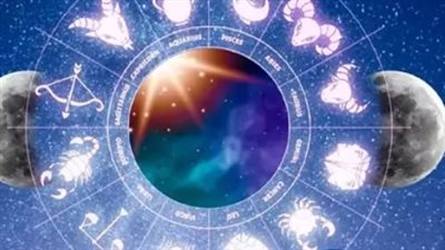 توقعات الأبراج لبرج الحوت اليوم 3 أبريل 2025