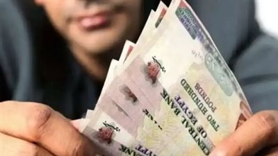 مواعيد صرف مرتبات شهر أبريل لجميع الدرجات الوظيفية