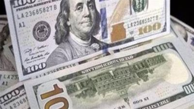سعر الدولار في مصر اليوم الخميس 3 أبريل 2025