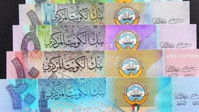  سعر الدينار الكويتي اليوم الخميس 3 أبريل 2025 في البنوك وشركات الصرافة بمصر 