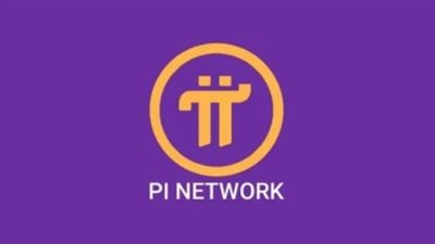  سعر Pi Network بالدولار اليوم الخميس 3 أبريل 2025