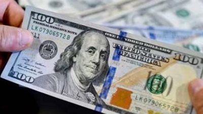  سعر الدولار اليوم الثلاثاء 1- 4- 2025 فى البنوك المصرية