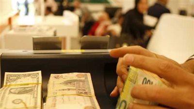 أسعار العملات العربية والأجنبية اليوم الخميس 3 أبريل 2025 