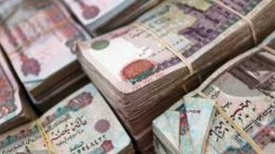 لأصحاب المعاشات والمستفيدين منه.. موعد صرف معاشات مايو 2025