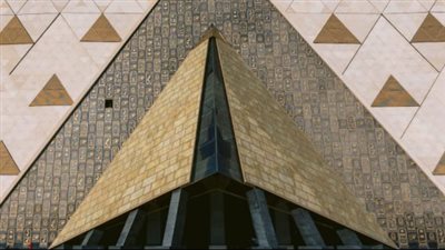 أسعار تذاكر دخول المتحف المصري الكبير في عيد الفطر المبارك 2025 