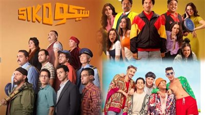 إيرادات أفلام عيد الفطر 2025