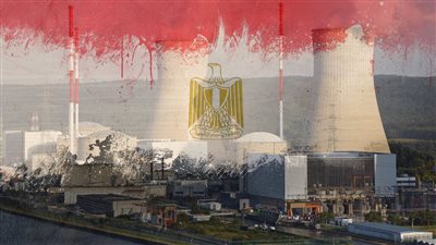 روسيا: محطة الضبعة بمصر أكبر بناء نووي في العالم من حيث المساحة الجغرافية