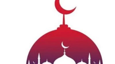 للصائمين.. موعد آذان المغرب اليوم 5 أبريل 2025 بالقاهرة والمحافظات 