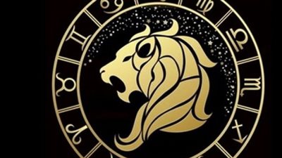 توقعات الأبراج لبرج الأسد اليوم 5_4_ 2025