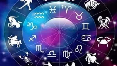 توقعات الأبراج لـ برج الميزان اليوم 5 أبريل 2025