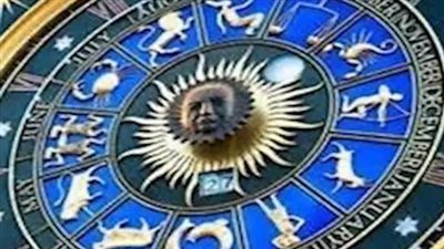 توقعات الأبراج لـ برج الدلو اليوم 5 أبريل 2025