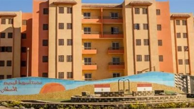 رابط نتيجة شقق الإسكان الاجتماعي 2025