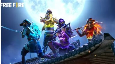 أكواد فري فاير Free Fire 2025.. احصل على سكنات ومكافآت مجانًا