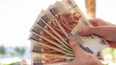 قيمة مرتبات شهر أبريل 2025.. وموعد تطبيق الحد الأدنى للأجور في القطاع الخاص