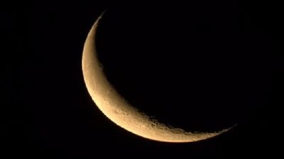 موعد بدء غرة ذي الحجة 2025