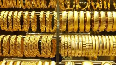  آخر تطورات سعر جرام الذهب في مصر اليوم السبت 5 أبريل 2025
