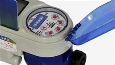 الاستعلام عن قيمة استهلاك فاتورة المياه عن شهر أبريل 2025