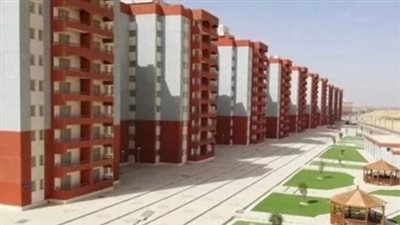 الفئات المستفيدة من شقق الإسكان الاجتماعي.. والخطوات 