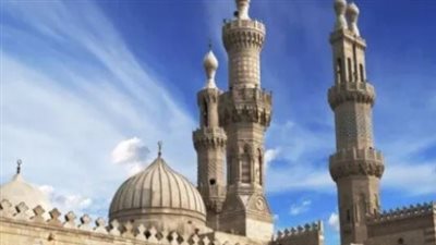 موعد التقديم على وظيفة معلم بالأزهر 2025