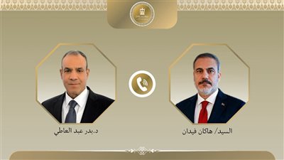 اتصال هاتفي بين وزير الخارجية والهجرة ونظيره التركي