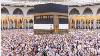 أسعار الحج السياحي 2025 حسب البرامج المخصصة