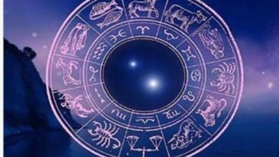 توقعات الأبراج وتنبؤات علم الفلك اليوم الأربعاء 2 أبريل 2025