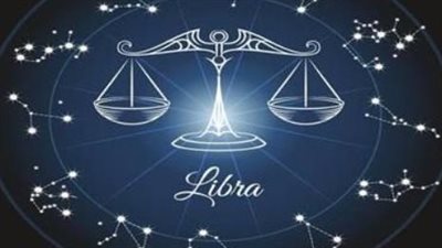 برج الميزان وحظك اليوم الأحد 6 أبريل 2025