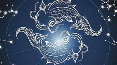 برج الحوت وحظك اليوم الأحد 6 أبريل 2025