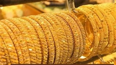 أسعار الذهب اليوم في مصر