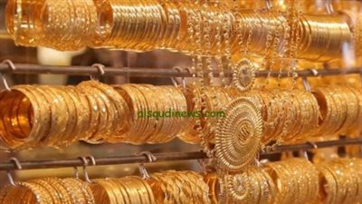 أسعار الذهب اليوم في مصر.. عيار 24: 4988 جنيها