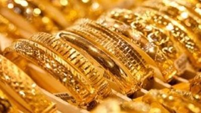 أسعار الذهب اليوم في مصر.. عيار 18: 3740 جنيهًا
