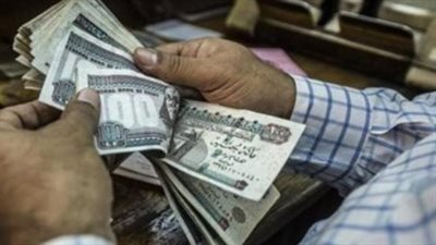 موعد استئناف صرف معاشات أبريل 2025 من فروع بنك ناصر