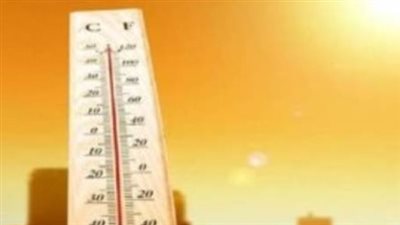 درجات الحرارة العظمى والصغرى المتوقعة اليوم الاحد 6 أبريل 2025