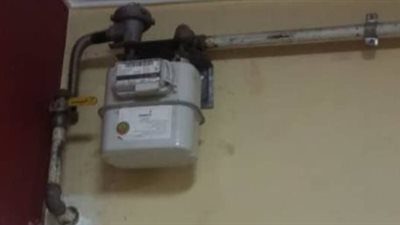 موعد بدء تسجيل قراءة عدادات الغاز لشهر أبريل 2025