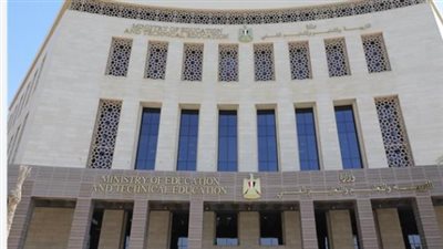 أرقام جلوس الثانوية العامة 2025.. والجدول لجميع الشُعب 