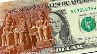 سعر الدولار في بنك مصر والقاهرة وجميع البنوك المصرية اليوم 6 أبريل 2025
