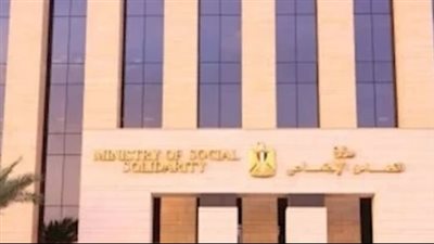 موعد تحصيل قيمة تذكرة الطيران للفائزين بقرعة حج الجمعيات 2025