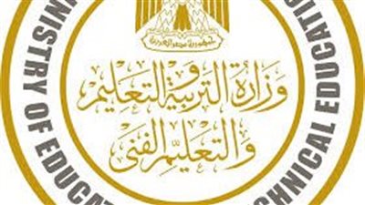 اليوم.. انتظام الدراسة بجميع المدارس بعد انتهاء إجازة عيد الفطر المبارك