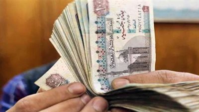 إجراءات تقديم طلب الحصول على مساعدات الضمان الاجتماعى