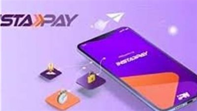 بعد تطبيق الرسوم الجديدة.. ما هي أهم خدمات إنستا باى 2025؟
