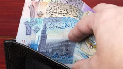  سعر الدينار الكويتي اليوم الأحد 6 أبريل 2025 في البنوك المصرية