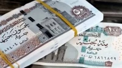 حقيقة تبكير صرف معاشات شهر مايو 2025 