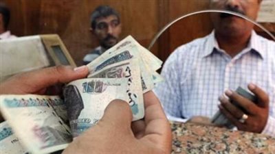  تبكير صرف رواتب شهر أبريل 2025